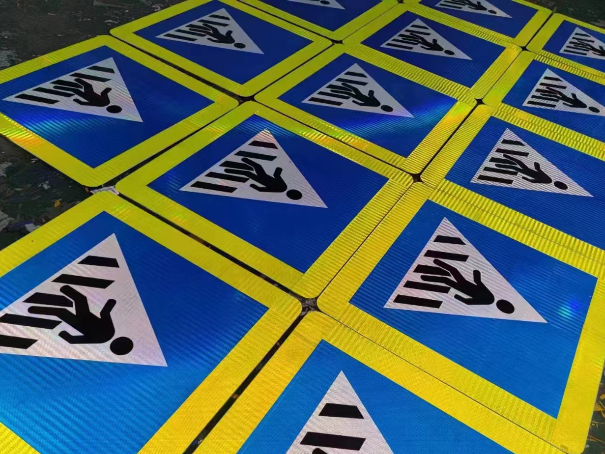 市政人行道标识牌