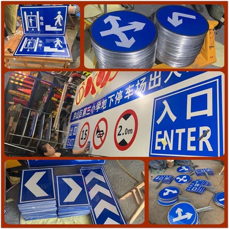 平面装墙标志牌