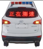 太阳能仿真警车