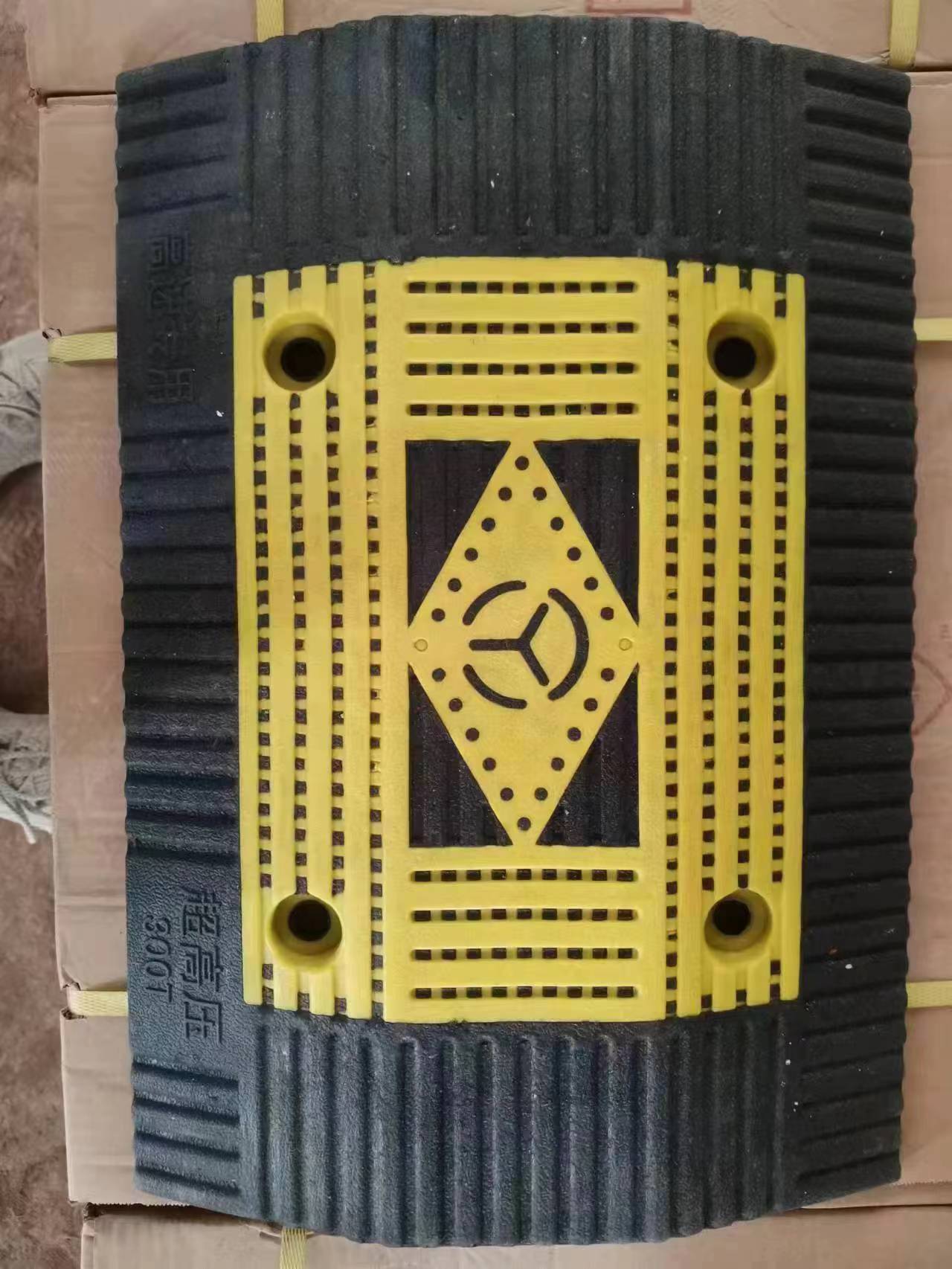 重型超高压减速带